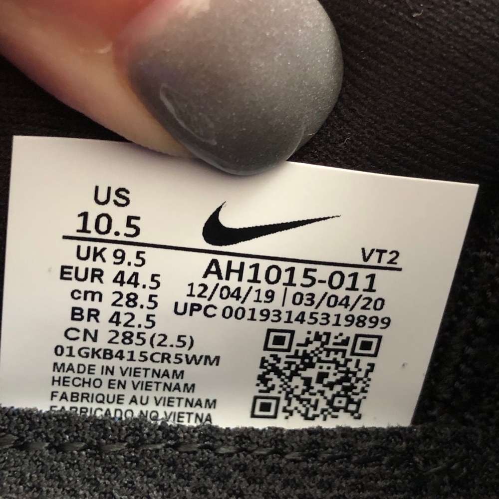 Nike - Picture 2 of 5